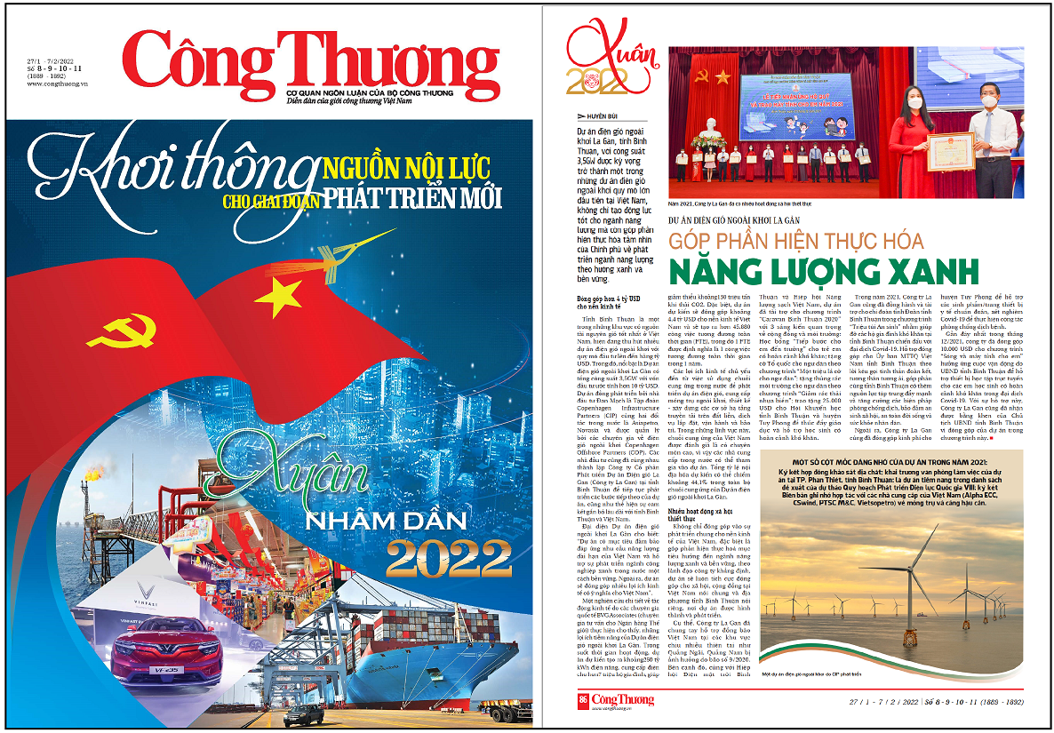 The La Gan project was featured in the special TET 2022 edition of the Industry and Trade Media